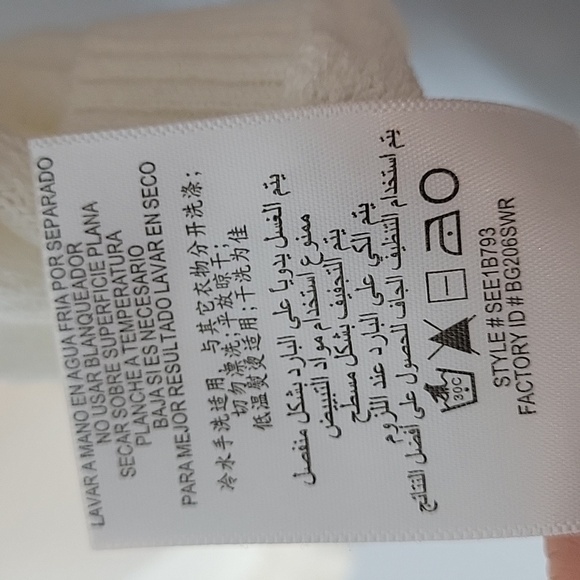 BCBGMAXAZRIA cream twist front V-neck blouse - Picture 6 of 6